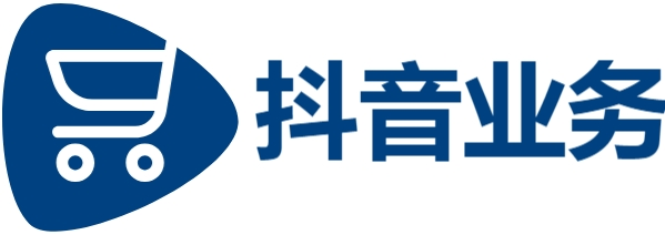 dy业务下单平台秒到账,抖音免费领10000播放量,卡盟刷永久会员